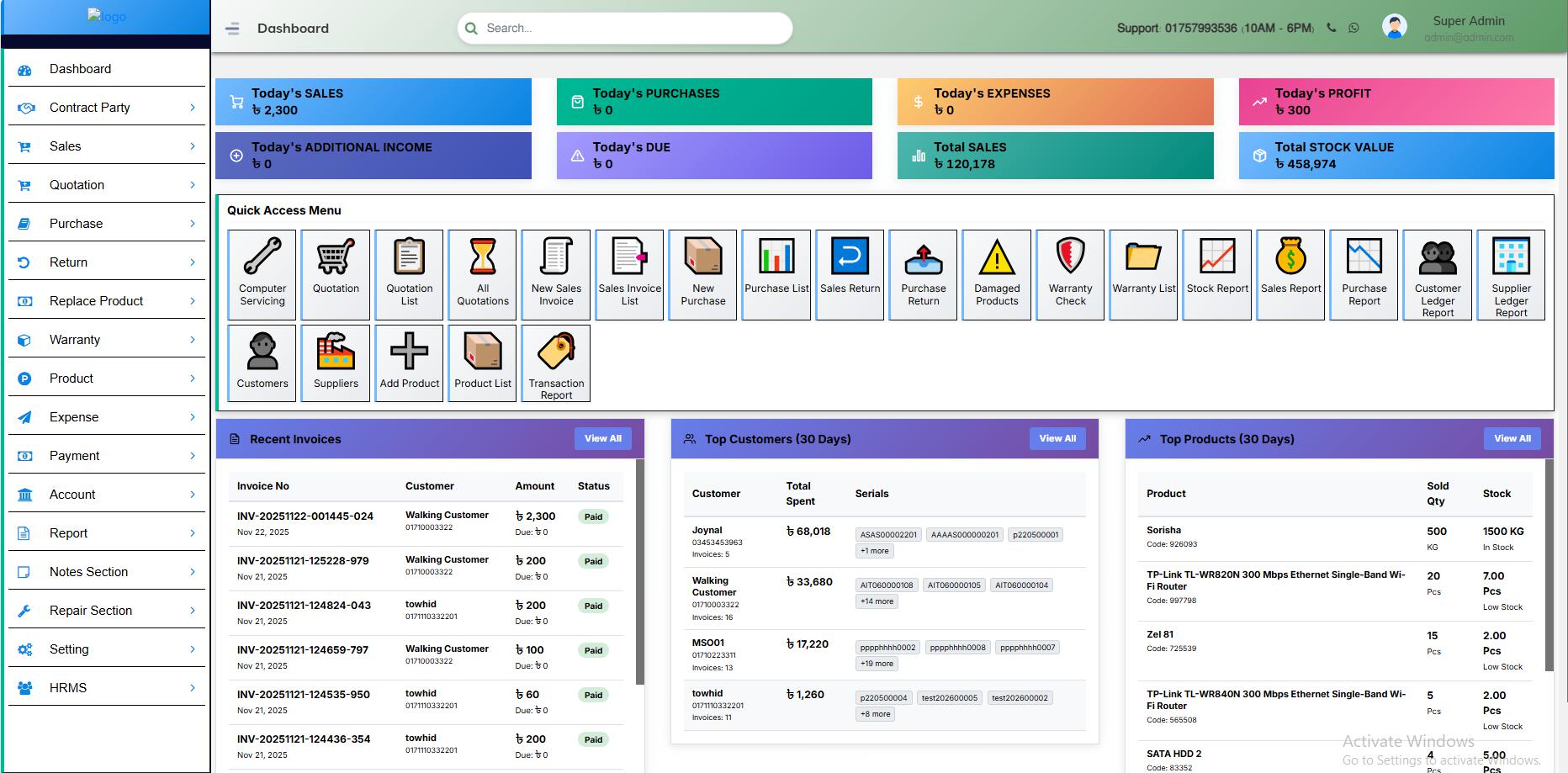 SmartLedger Dashboard